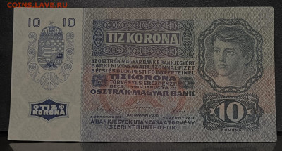 Австро-Венгрия 10 крон 1915 год До 18.07.В 22-00 МСК - FullSizeRender - 2025-07-16T152126.713