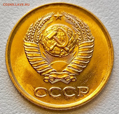 1 копейка 1961 года Штемпельный Блеск до 18.07 в 22.00 - 1752664361794