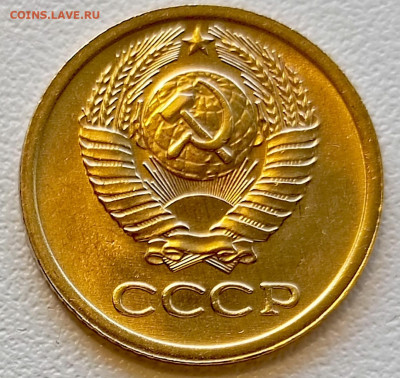 1 копейка 1969 года Штемпельный Блеск до 18.07 в 22.00 - 1752664621388