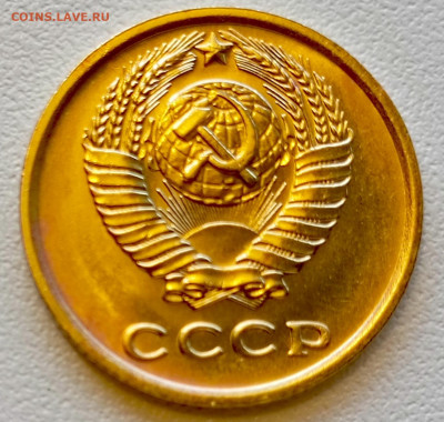 2 копейки 1970 года Штемпельный Блеск до 18.07 в 22.00 - 1752665147060