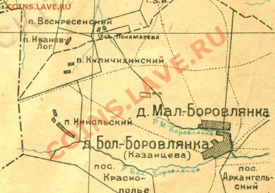 карта Барнаульского округа Сибирского края 1926г - Безымянный
