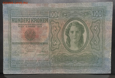 Австро-Венгрия 100 крон 1912 год До 18.07.В 22-00 мск - FullSizeRender - 2025-07-16T162003.048