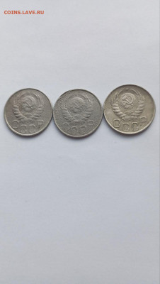 20 коп. 1931-45гг. до 20.07.25  и 22-00 мск - photo_2025-07-16_18-07-20