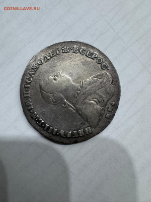 Рубль 1762 петр lll - IMG-20250716-WA0135