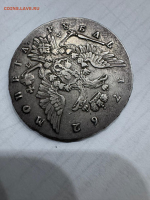 Рубль 1762 петр lll - IMG-20250716-WA0126