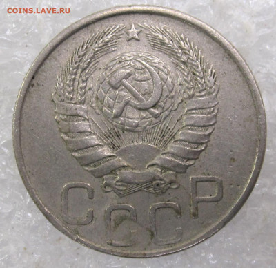 20 коп 1945г по Адрианову №129(Р) до 19.07 - 003.JPG