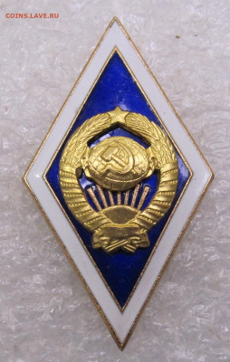 Ромб МГУ ЛМД - 005.JPG