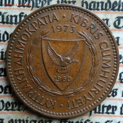 Кипр 5 милс 1973 года до 21.07.2025 - IMG_20250715_232232