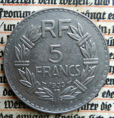 Франция 5 франков 1933 года до 21.07.2025 - IMG_20250715_230857