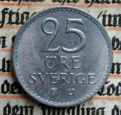 Швеция 25 эре 1965 года до 21.07.2025 - IMG_20250715_230740