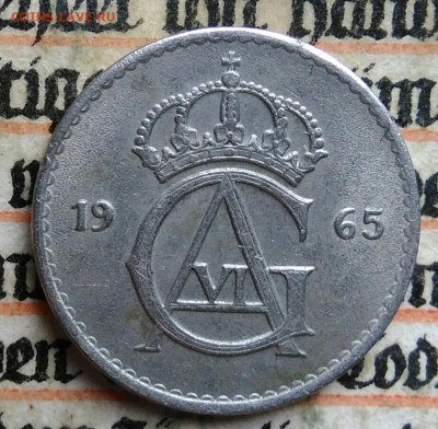 Швеция 25 эре 1965 года до 21.07.2025 - IMG_20250715_230757