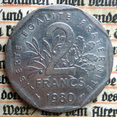 Франция 2 франка 1980 года до 21.07.2025 - IMG_20250715_225530