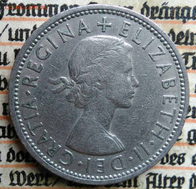 Великобритания 2 шиллинга 1966 года до 21.07.2025 - IMG_20250715_230953