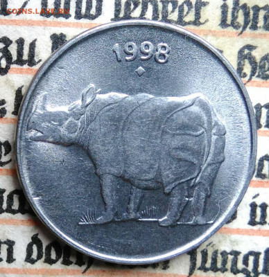 Индия 25 пайс 1998 года до 21.07.2025 - IMG_20250714_215714