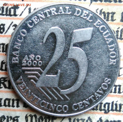 Эквадор 25 сентаво 2000 года до 21.07.2025 - IMG_20250714_213921