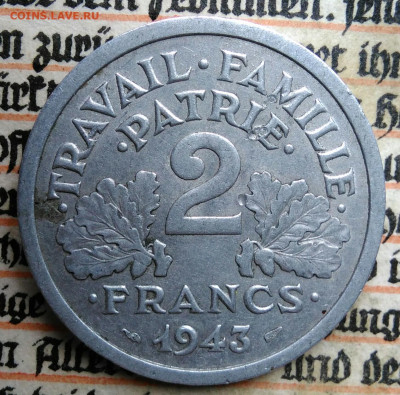 Франция 2 франка 1943 года до 21.07.2025 - IMG_20250714_213839