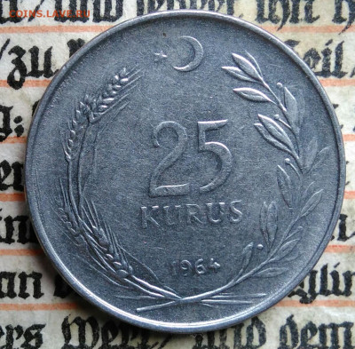 Турция 25 куруш 1964 года до 21.07.2025 - IMG_20250714_221413