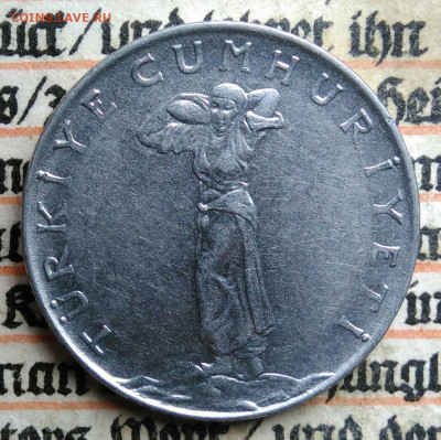 Турция 25 куруш 1964 года до 21.07.2025 - IMG_20250714_221429