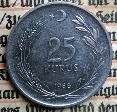 Турция 25 куруш 1966 года до 21.07.2025 - IMG_20250714_223433