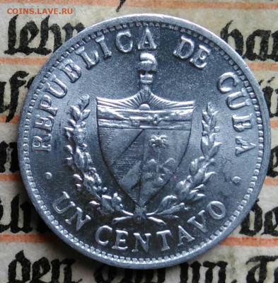 Куба 1 сентаво 1986 года до 21.07.2025 - IMG_20250715_225440
