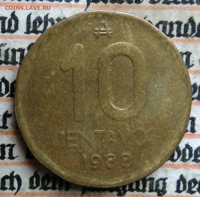 Аргентина 10 сентаво 1988 года до 21.07.2025 - IMG_20250715_230543
