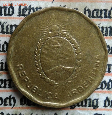 Аргентина 10 сентаво 1988 года до 21.07.2025 - IMG_20250715_230601