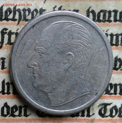 Норвегия 25 эре 1960 года до 21.07.2025 - IMG_20250715_225408