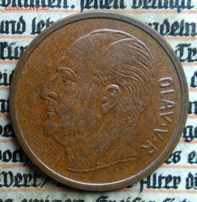 Норвегия 5 эре 1970 года до 21.07.2025 - IMG_20250715_225204