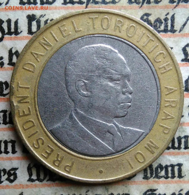 Кения 10 шиллингов 1997 года до 21.07.2025 - IMG_20250714_230020