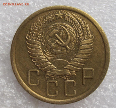 5 коп 1954г "Р" приподнята до19.07 - 003.JPG