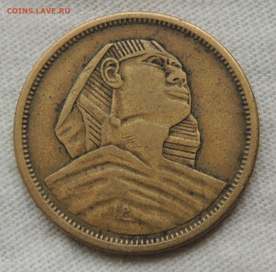 Египет 5 миллим 1957 до 20.07.2025 - Египет 5 миллим 57 .JPG