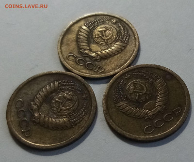 1 коп 1965 г - 3 шт с 200 до 20.07 в 22.20 мск - 1 коп 2