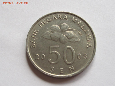 50 сен 2003 Малайзия 18.07 22:15 - IMG_8285.JPG
