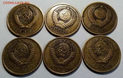 5 коп 1974.75-3 шт.78.79 с 200 до 20.07 в 22.20 мск - 5.4