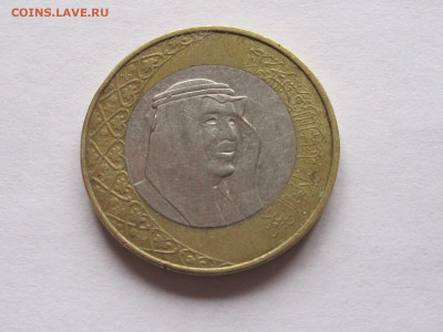 1 риал 2016 Саудовская Аравия БИМ 18.07 22:20 - IMG_0577.JPG