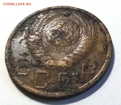 1 коп 1946.57 2 коп 1938.40.51 5 коп 1948 с 200 до 20.07 - 1948.2 5 коп