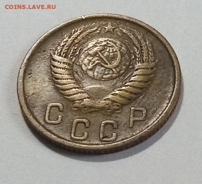 1 коп 1946.57 2 коп 1938.40.51 5 коп 1948 с 200 до 20.07 - 1951.2