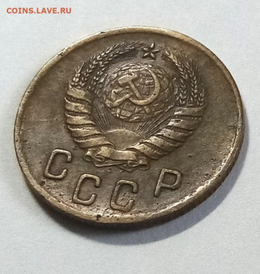 1 коп 1946.57 2 коп 1938.40.51 5 коп 1948 с 200 до 20.07 - 1940.2