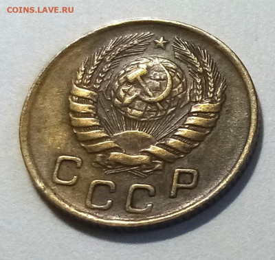 1 коп 1946.57 2 коп 1938.40.51 5 коп 1948 с 200 до 20.07 - 1946.2