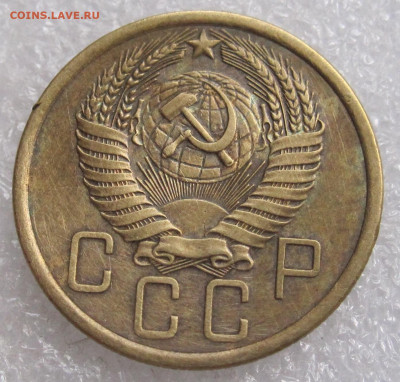 5 коп 1956 год до19.07 - 012.JPG