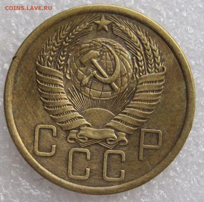 5 коп 1956 год до19.07 - 011.JPG