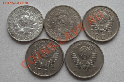 на оценку монеты до 1961г. - SDC12815.JPG