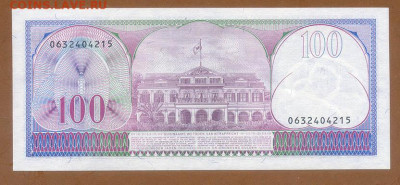 Суринам 100 гульденов 1985 EF до 22.07. - Суринам_100гульденов-1985_EF_спинка