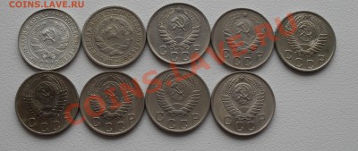 на оценку монеты до 1961г. - SDC12813.JPG