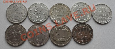 на оценку монеты до 1961г. - SDC12820.JPG