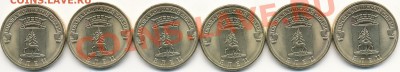 Хроника засорения штемпеля - засорение