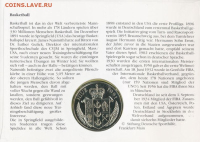 Крона Шайба Ниуэ 5$ долларов 1991 100 лет баскетболу КПД - krona_shajba_niue_5_dollarov_1991_100_let_basketbolu_kpd_konvert_marki_sport (1)