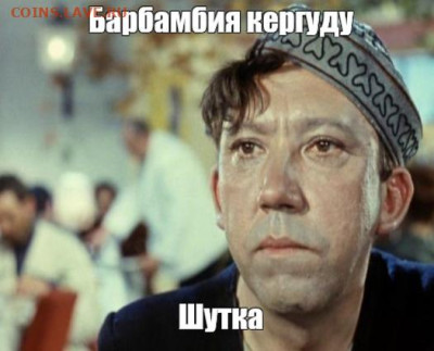 делает - прямо сейчас !!! - 9LGY-kEVT1CGVFPJHgjI-3tQj8w-1920