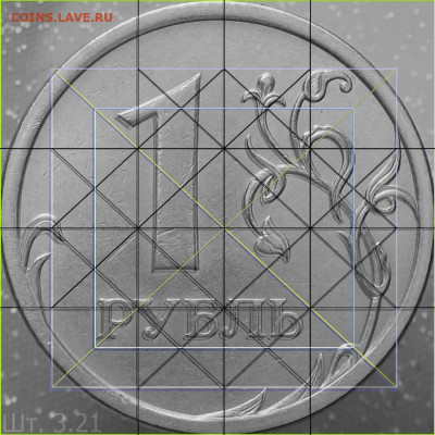 1 рубль 2007 г. СПМД - сд