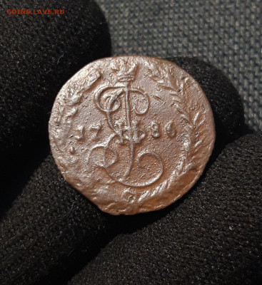 Екатерина II Деньга 1786 года До 23.07 - 20250617_224104